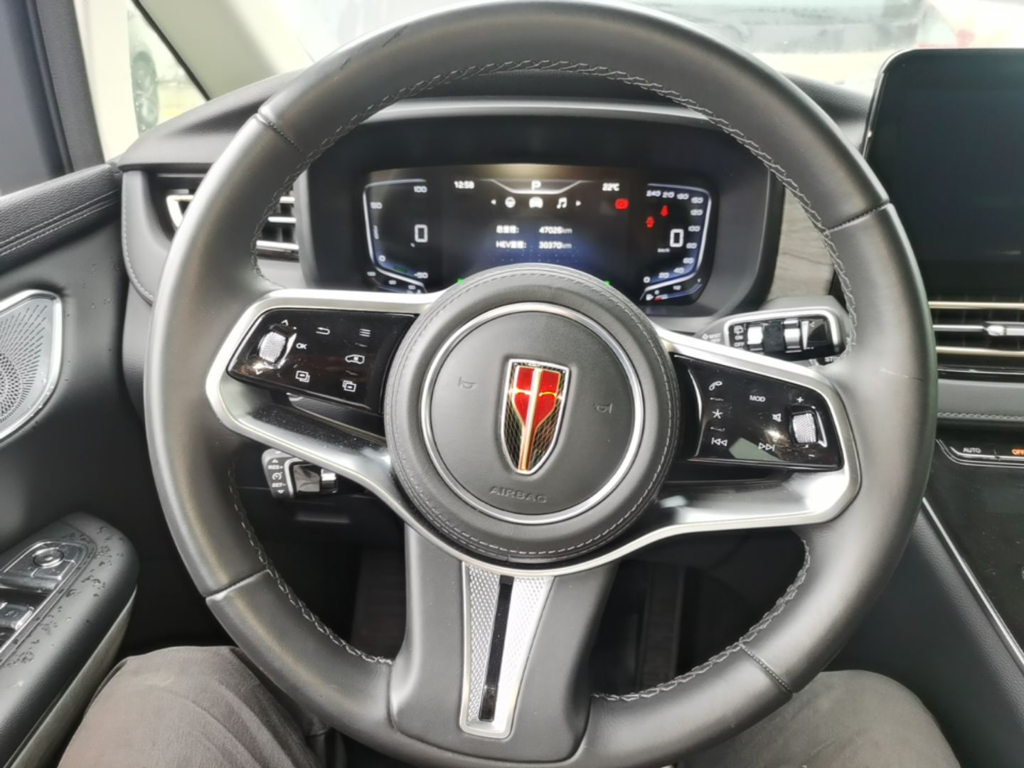 Hongqi HQ9 PHEV 2024 2.0T Four-Wheel Drive Business Edition — снимка 13