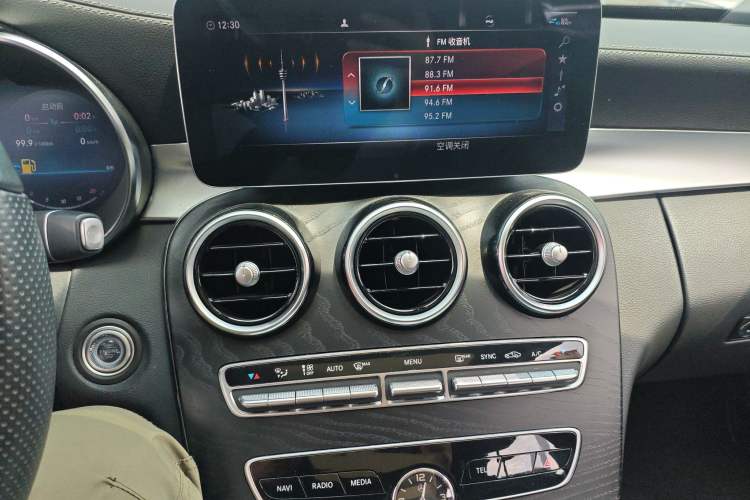 Used Mercedes-Benz C-Class 2020 Restyled C 260 L Sport Edition Audio And AC Panel