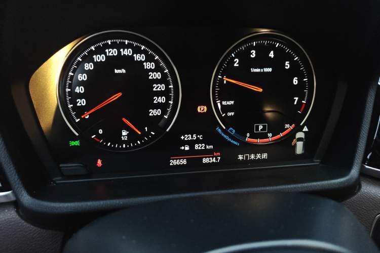 Used BMW X1 2022 sDrive25Li Leading Model
