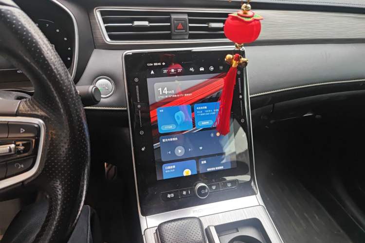 Used Roewe RX5 2020 PLUS 300TGI Automatic Ali National Style Ronglin Edition Audio And AC Panel