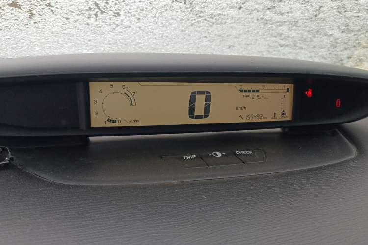Used Citroen C-Quatre 2011 Sedan 1.6L Manual Fashion Edition Instrument Cluster