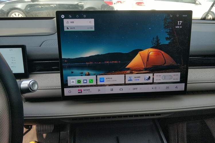 Used Geely Galaxy 8 2025 130km EM-P Starship Edition Audio And AC Panel