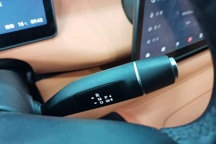 Used Leapmotor C10 2026 530 Comfort Edition Gear Lever