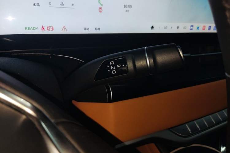 Used Wey Gaoshan 2023 Four-Wheel-Drive Executive Extended Version Gear Lever