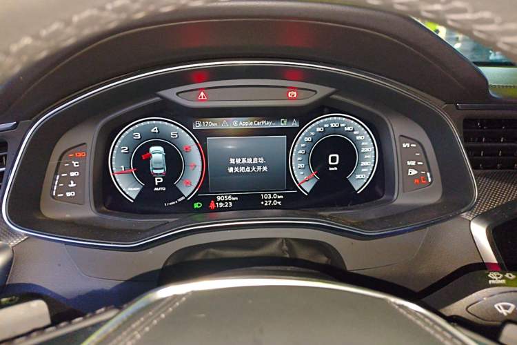 Used Audi A6L 2025 40 TFSI Luxury Dynamic Edition