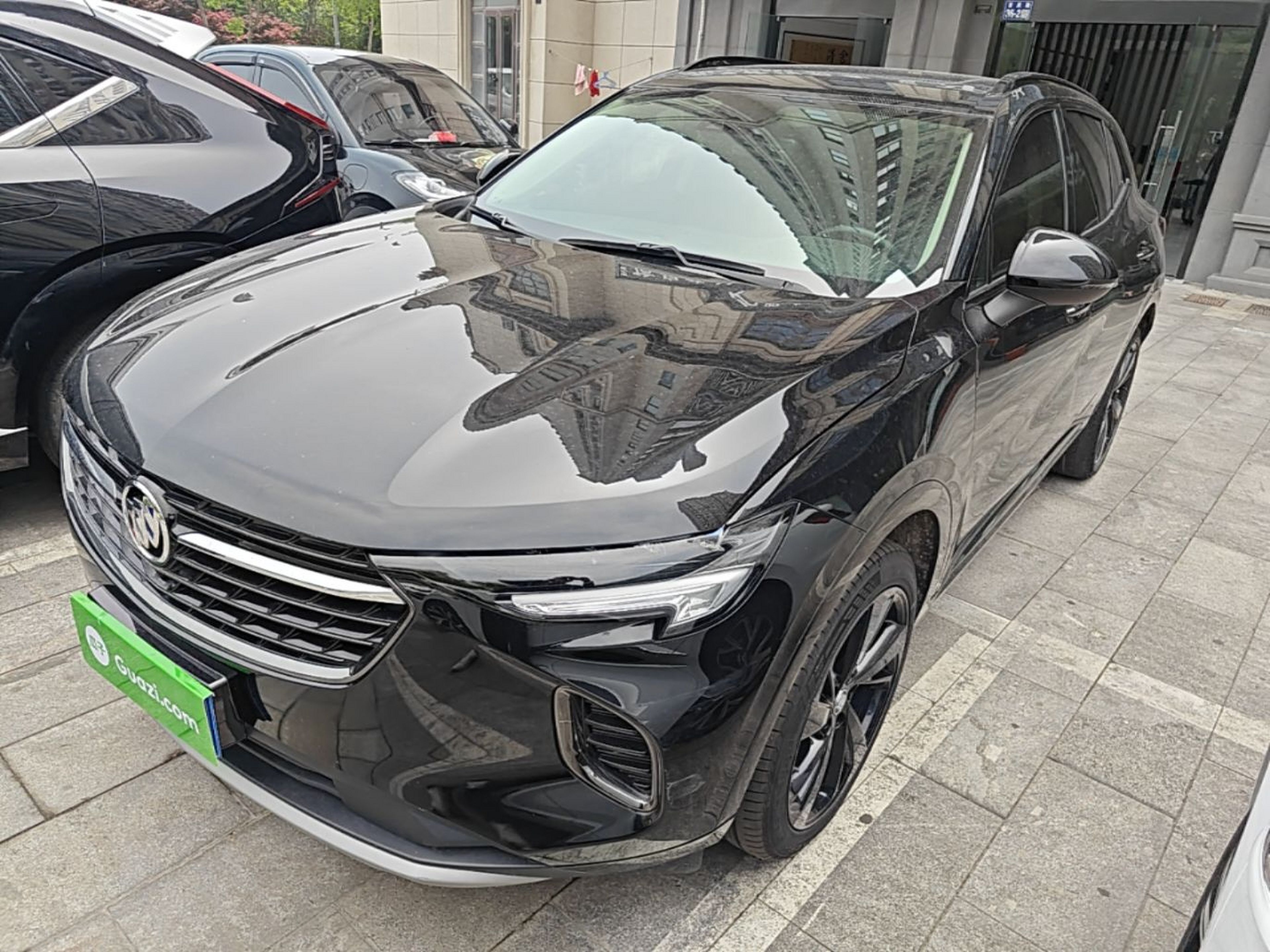 Under Front Bumper