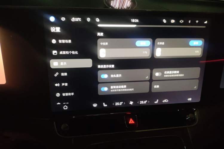 Used Hima S800 2025 Model, Pure Electric Starlight Premium Edition, 5 Seats
