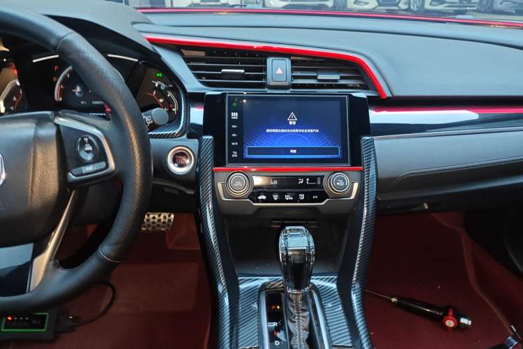 Used Honda Civic 2021 HATCHBACK 220TURBO CVT Trendy Cool Edition Audio And AC Panel