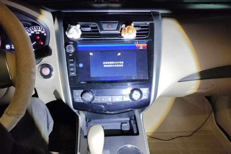 Used Nissan Teana 2016 2.0L XE Fashion Edition