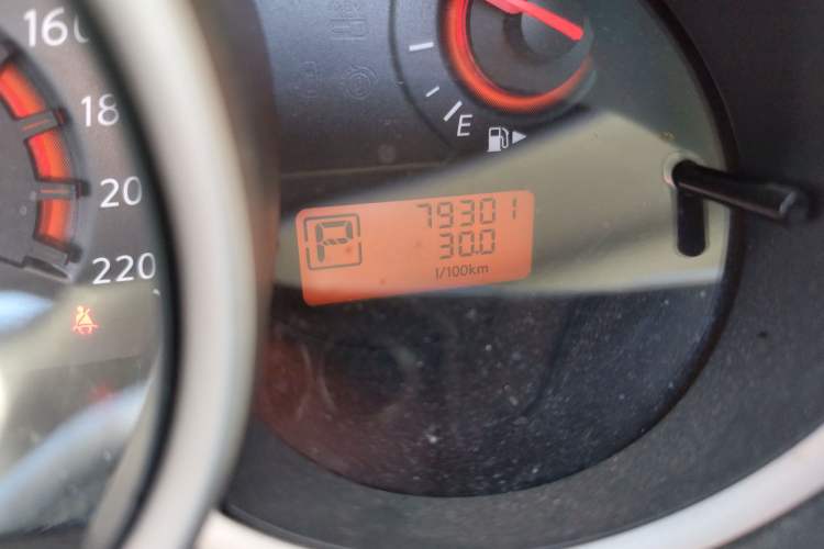 Used Nissan Sylphy 2019 Classic 1.6XE+ CVT SmartConnect Leading Edition
