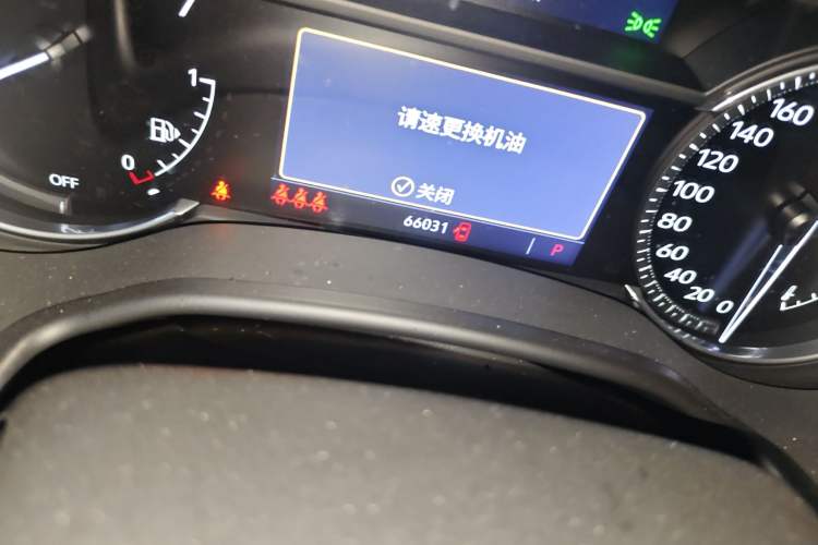 Used Cadillac CT5 2022 28T Luxury Version (Standard Edition) Odometer Close Up