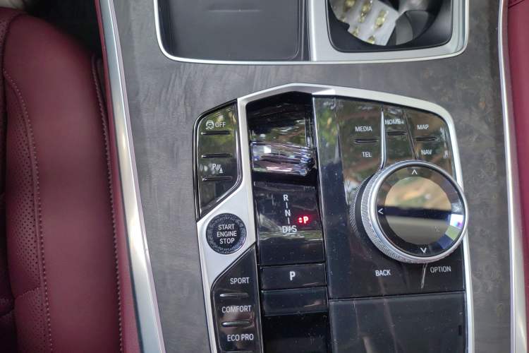 Used BMW X5 2023 xDrive 30Li Luxury M Sport Package