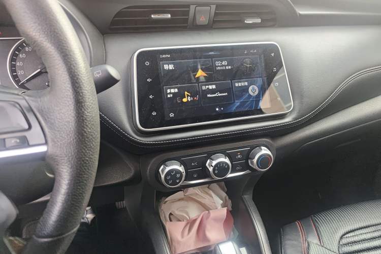 Used Nissan Kicks 2018 1.5L CVT Smart Connect Luxury Edition
