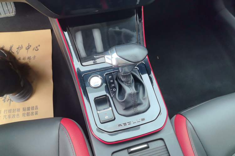 Used Dongfeng Aeolus Yixuan 2021 230T Automatic Glory Edition
