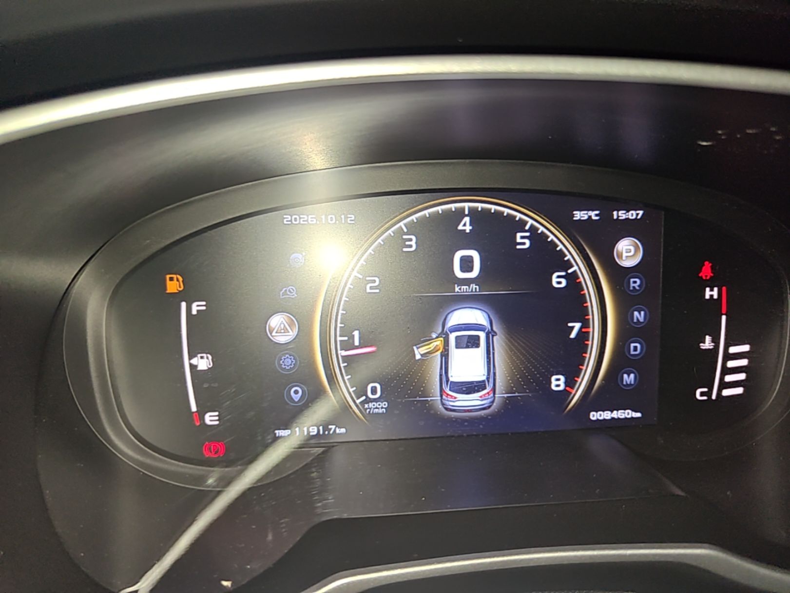 Geely Auto Emgrand X7 Sport 2021 1.8TD DCT Two-Wheel Drive Asian Games Comfort Edition — снимка 14