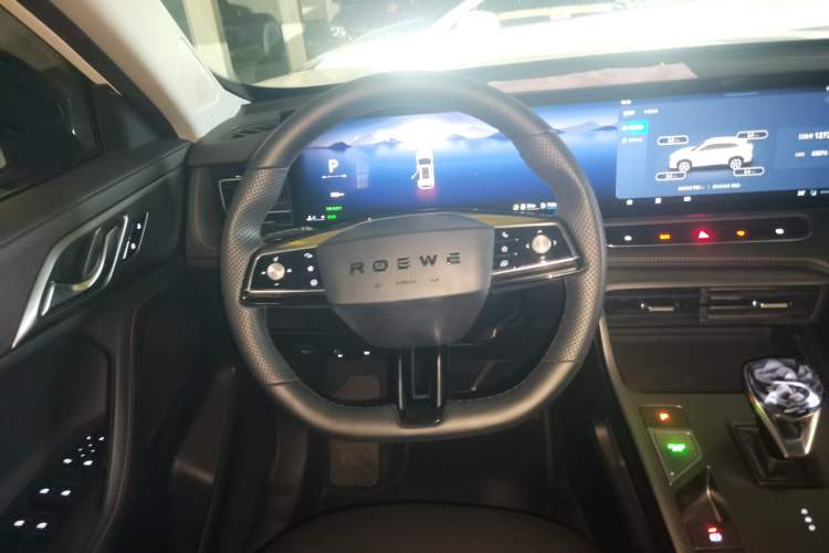 Used Roewe RX5 New Energy 2023 eRX5 Super Hybrid Prestige Edition Steering Wheel