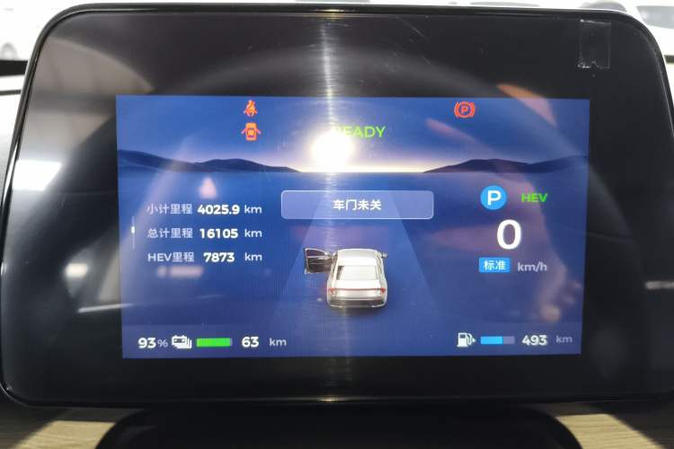 Used Wuling Xingguang 2023 70 Standard Edition
