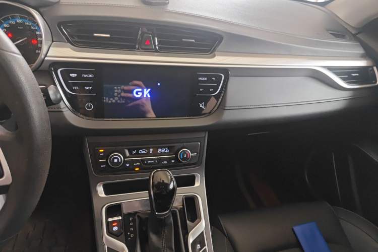 Used Geely Auto Emgrand 2020 1.5L CVT Luxury Model Audio And AC Panel