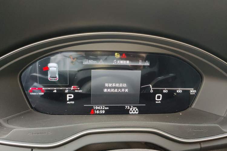 Used Audi Q5L 2024 40 TFSI Luxury Dynamic Edition
