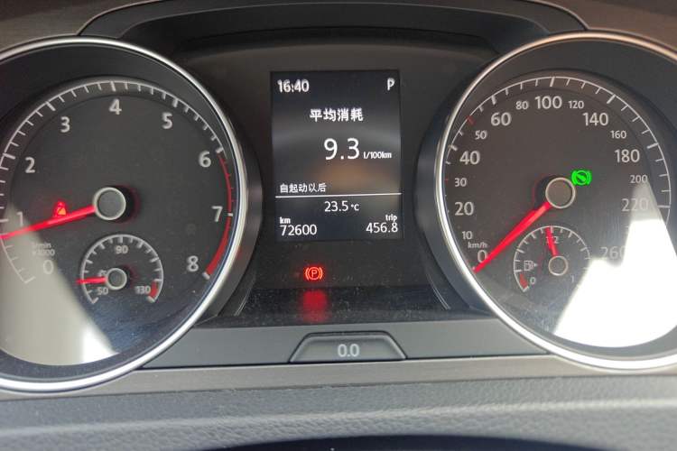 Used Volkswagen Golf 2014 1.6L Automatic Comfort Model Instrument Cluster