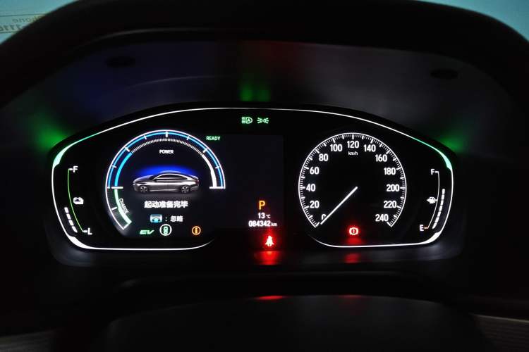 Used Honda Accord 2018 Rui·Hybrid 2.0L Rui Zhi Edition China VI
