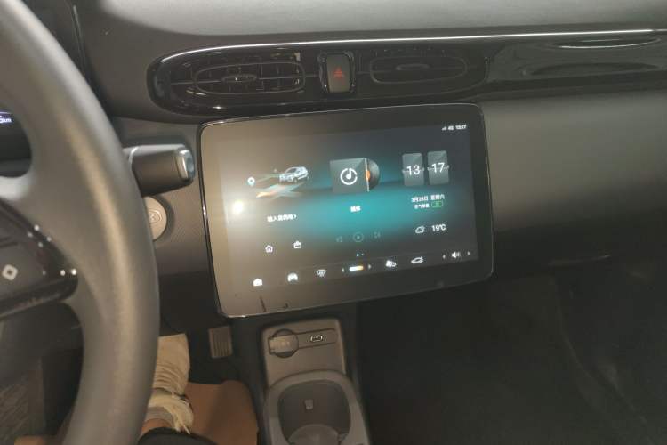 Used Leapmotor T03 2025 310 Comfort Edition Audio And AC Panel