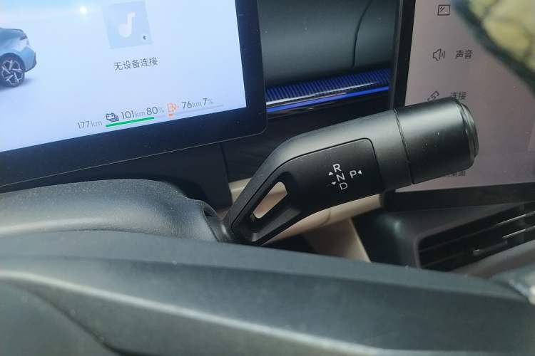 Used Lynk & Co 07 2024 EM-P 126 Long-Range Halo
