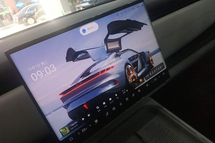 Used VOYAH COURAGE 2024 Ultra-Long Range Smart Enjoyment Version
