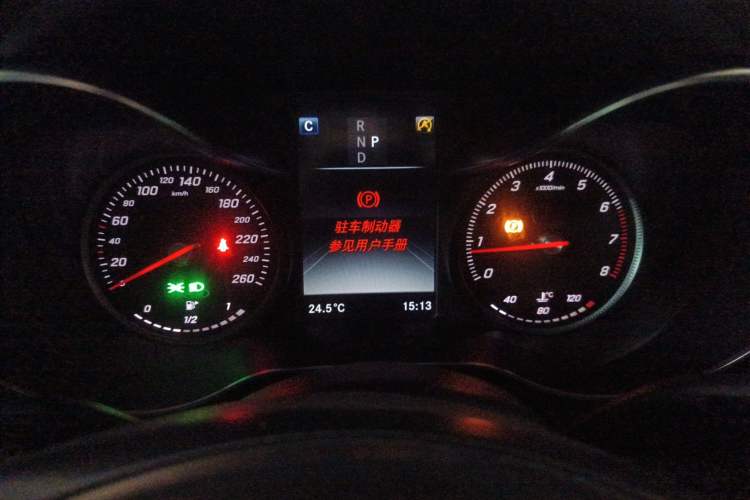 Used Mercedes-Benz GLC 2017 GLC 260 4MATIC Luxury Model