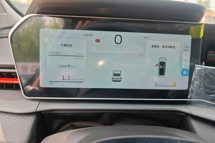 Used Geely Auto Binray 2024 Binrui COOL 1.5T DCT Longteng Edition Instrument Cluster