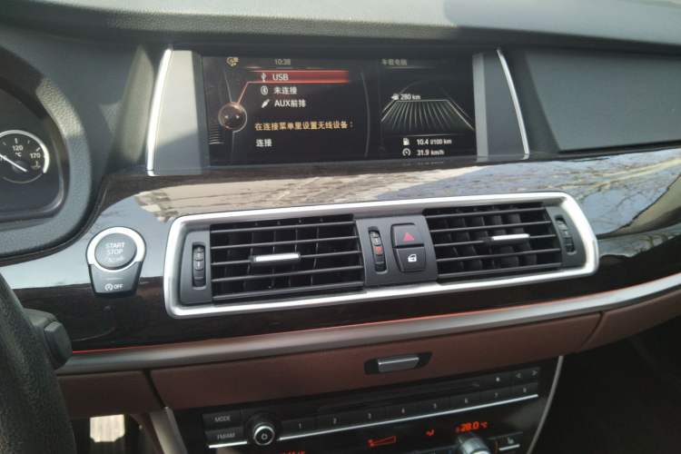 Used BMW 5 Series GT 2014 528i Leading Model