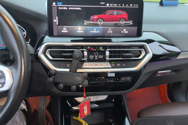Used BMW iX3 2022 Leading Model
