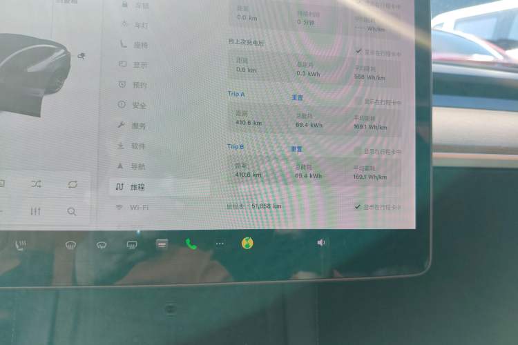 Used Tesla Model 3 2021 Performance High-Performance All-Wheel-Drive Version