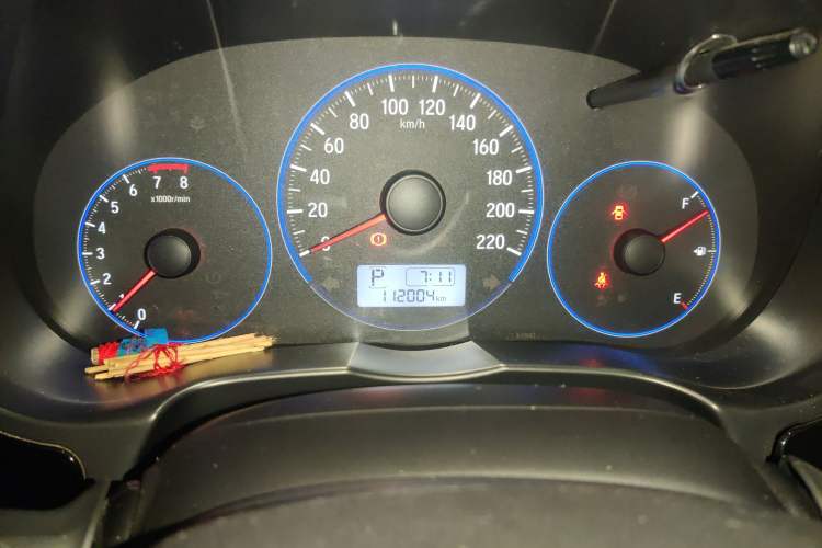 Used Honda City 2015 1.5L CVT Luxury Edition