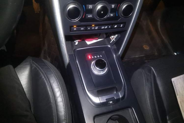 Used Land Rover Discovery Sport 2016 2.0T HSE