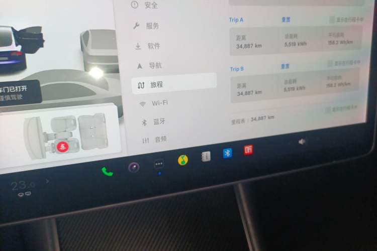 Used Tesla Model 3 2020 Revised Version Standard Range Rear-Wheel Drive – Upgraded Edition