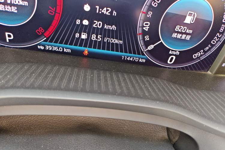 Used Skoda Kodiaq 2019 Facelifted TSI330 5-Seater Two-Wheel-Drive Luxury Enjoyment Edition China VI Standard