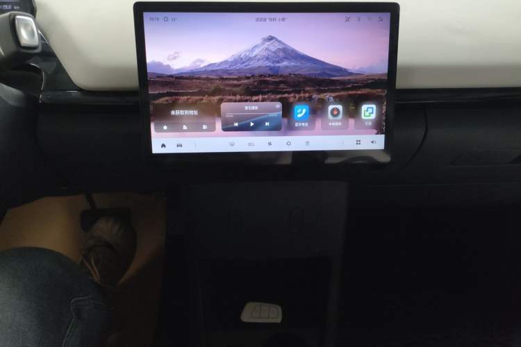 Used Chery Little Ant 2024 Revised Edition Youth Version 321 km Cool Love Edition 29.23 kWh