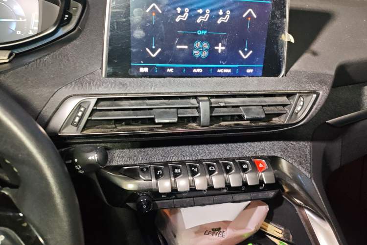 Used Peugeot 4008 2018 380THP Luxury Edition Audio And AC Panel