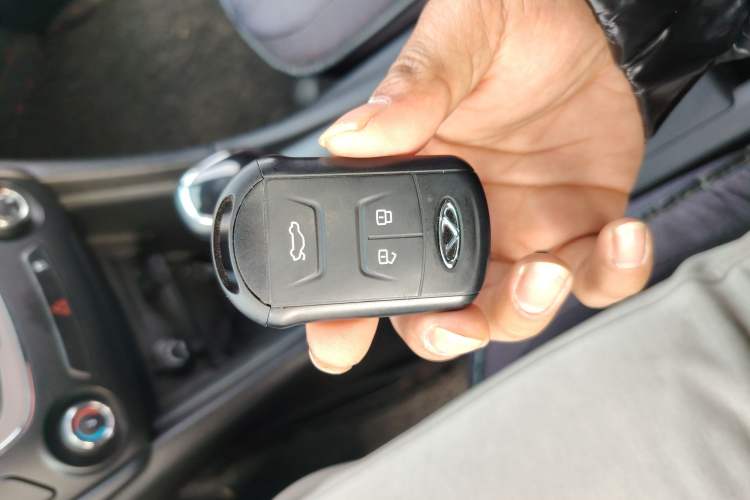 Used Chery Arrizo 5 2018 1.5L CVT Tribute to Youth Edition Vehicle Key