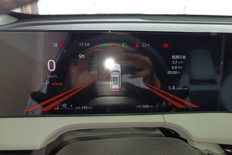 Used CHANGAN CS75 PLUS 2024 3rd Generation Champion Edition 1.5T Intelligent Drive Dynamic Model