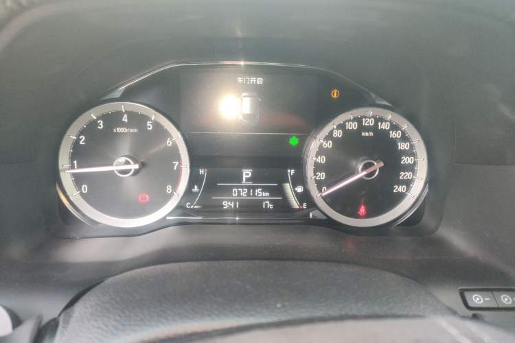 Used Honda UR-V 2017 370TURBO Four-Wheel Drive Prestige Edition China V