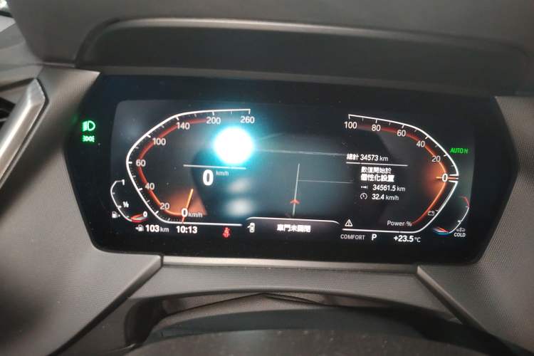 Used BMW 2 Series 2023 Facelifted 225i Four-Door Coupe M Sport Night Edition Package
