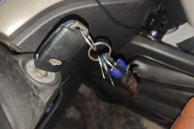 Used CHANGAN OSHAN CX70 2016 1.6L Manual Luxury Model Vehicle Key