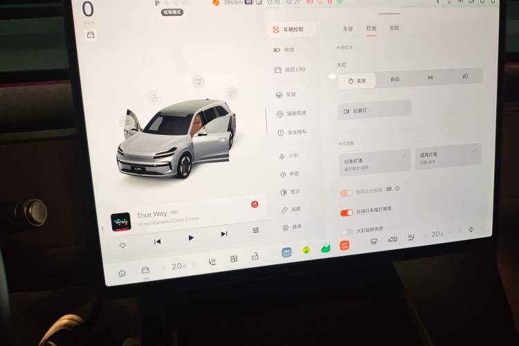 Used ONVO Luxeed L90 2025 Model—Max Six-Seater Version