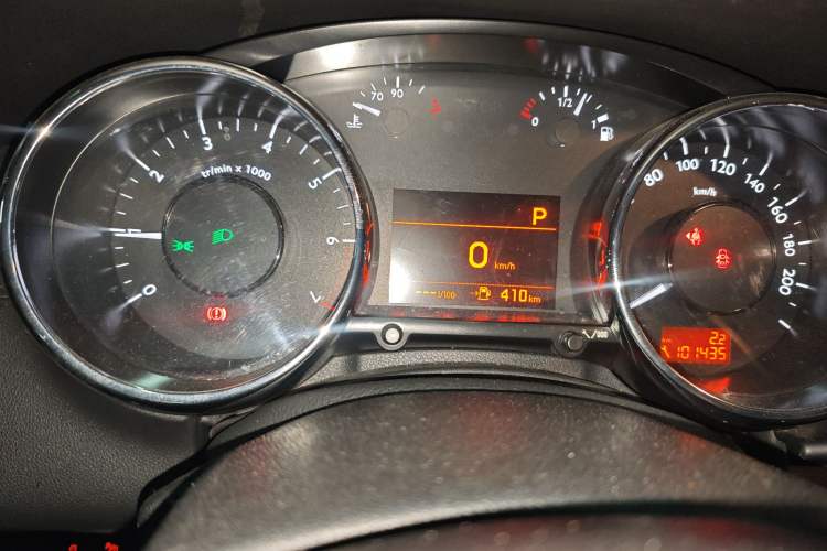 Used Peugeot 3008 2015 2.0L Automatic Trend Edition