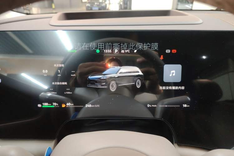 Used Hima AITO M9 2025 Extended-Range Ultra Version 52 kWh 6-Seater