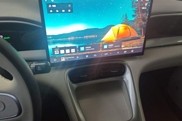 Used Geely Galaxy Geome 2025 UP 410km Exploration Edition Audio And AC Panel