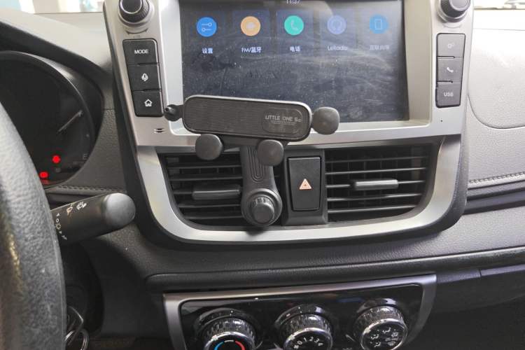 Used Toyota YARiS L Zhi Xiang 2017 1.5E CVT Dynamic Edition Audio And AC Panel