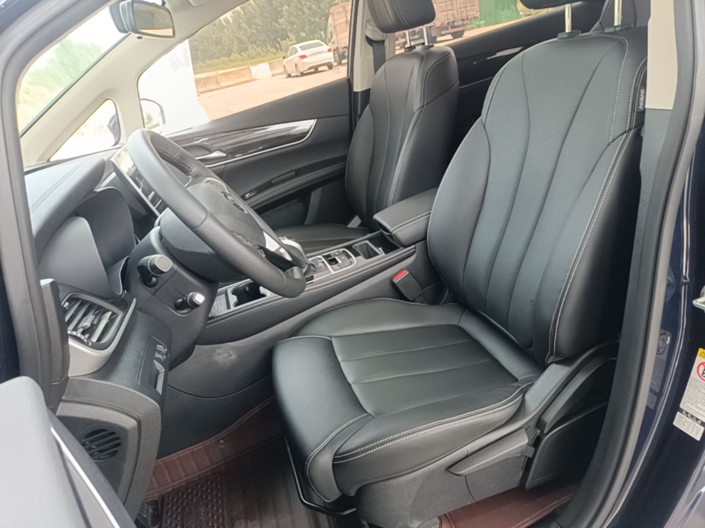 Avant de la voiture